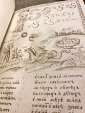 Savinski bukvar (reprint izdanja iz 1692)