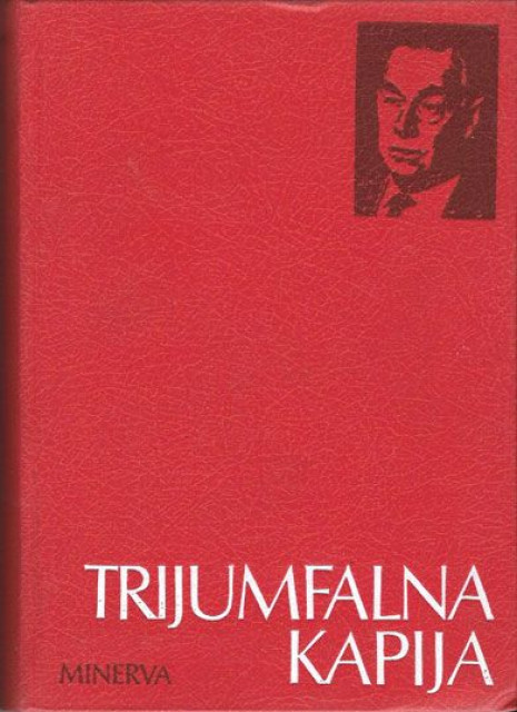 E. M. Remark: Trijumfalna kapija, roman