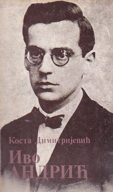 Ivo Andrić - Kosta Dimitrijević