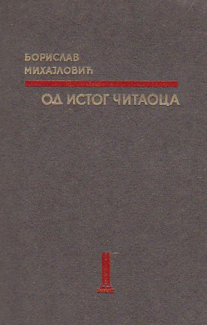 Od istog čitaoca - Borislav Mihajlović (1956)