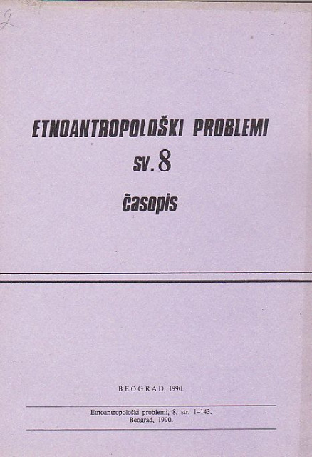 Etnoantropološki problemi sv. 8 - časopis