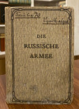 Die Russische Armee (Wien 1912)