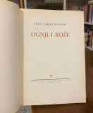 Ognji i roze  - Ivan Goran Kovacic (1945)