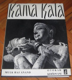 Kama Kala - o filozofskim osnovama erotike u hinduističkom kiparstvu - Mulk Raj Anand