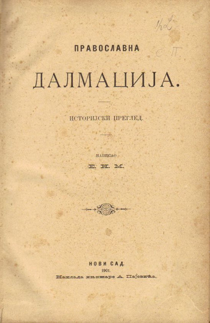 Pravoslavna Dalmacija - istorijski pregled - Episkop Nikodim Milaš 1901