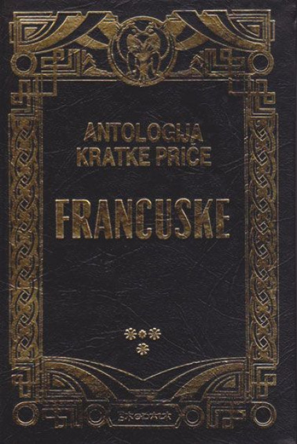 Antologija kratke priče Francuske