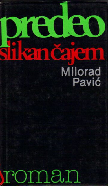 Predeo slikan cajem - Milorad Pavic 1988