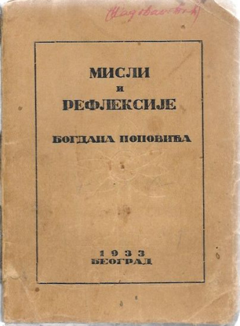 Misli i refleksije Bogdana Popovića (sabrao Ljubomir Petrović) 1933