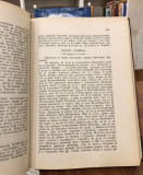 Tajna prevratna organizacija. Izveštaj sa pretresa u Vojnom Sudu za Oficire u Solunu (kompletno) Solun 1918