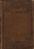 Na razvalinama Srpskoga Carstva - Hodža Murad-I. Mili 1907 (po slici A. Bocarića)