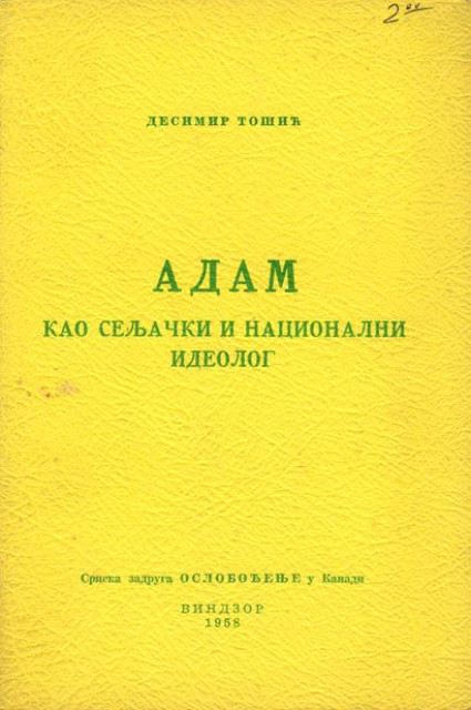 Adam kao seljački i nacionalni ideolog - Desimir Tošić 1958