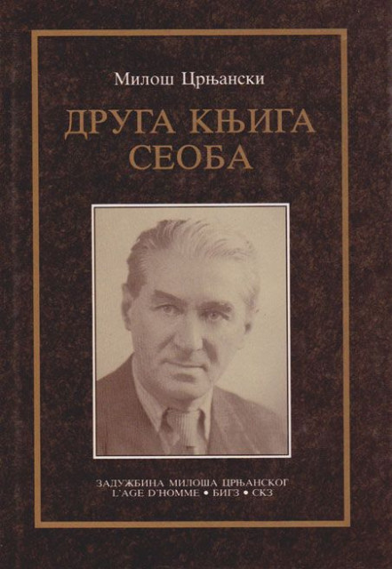 Druga knjiga seoba - Miloš Crnjanski