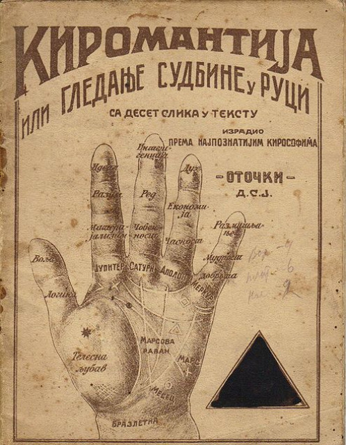 Kiromantija ili gledanje sudbine u ruci - Otočki D.S.J. 1915