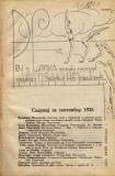 Reč i slika, mesečni magazin - Septembar 1926: V. Filakovac, G. Krklec, H. Humo, Bož. Kovačević i drugi