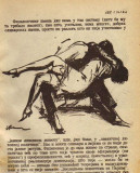 Reč i slika, mesečni magazin - Septembar 1926: V. Filakovac, G. Krklec, H. Humo, Bož. Kovačević i drugi