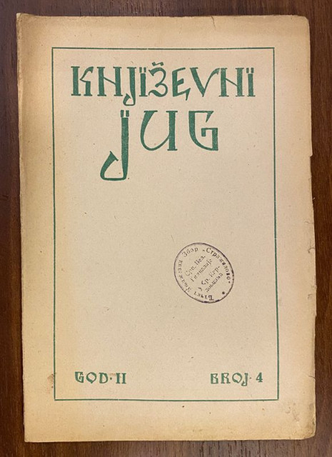 Knjizevni jug br. 4 1919. Pisu: M. Crnjanski: Novi Madzari, N. Bartulovic i drugi