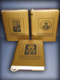 Enciklopedija pravoslavlja 1-3 - Grupa autora