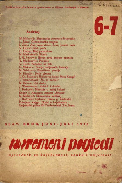 Savremeni pogledi br. 6-7 1936. Ilustracije: Đ. Andrejević Kun, Đ. Teodorović
