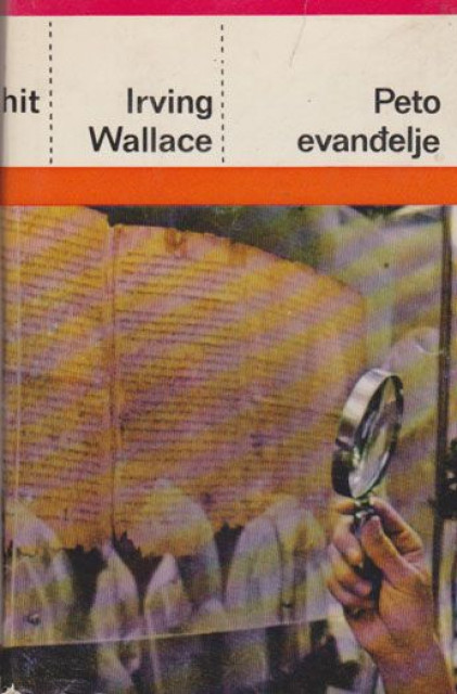 Peto evanđelje - Irving Wallace