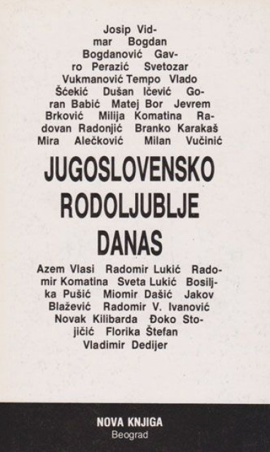 Jugoslovensko rodoljublje danas (Okrugli sto odrzan u Ivangradu 16.IX.1984)