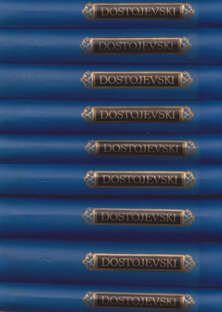 Odabrana dela Fjodora Dostojevskog u 12 knjiga