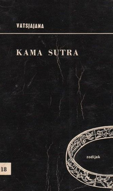Kama Sutra - Vatsjajana