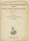 Pavle Paja Jovanović : Dvojezična monografija - Nikola Kusovac, Momčilo Todorović