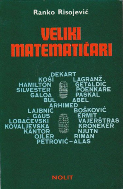 Veliki matematičari - Ranko Risojević