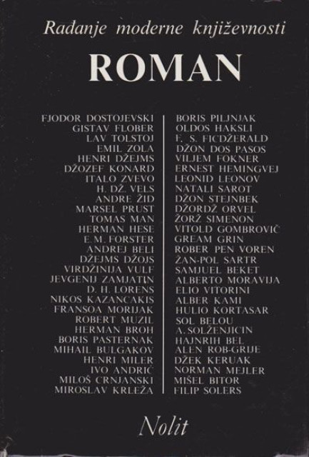 Rađanje moderne književnosti - ROMAN