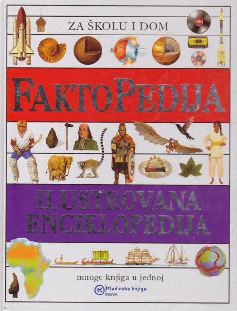 Faktopedija - Ilustrovana enciklopedija