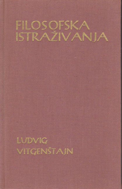 Filosofska istraživanja - Ludvig Vitgenštajn
