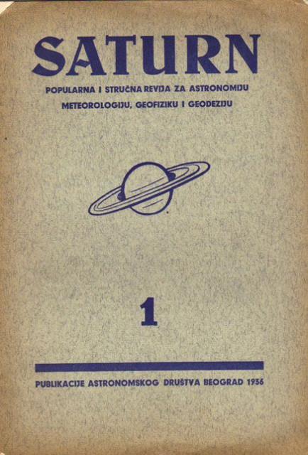SATURN 1936 : brojevi 1-7. Popularna i stručna revija za astronomiju, meteorologiju, geofiziku i geodeziju