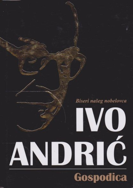 Gospođica - Ivo Andrić