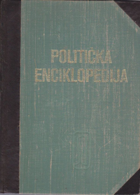 Politička enciklopedija - Grupa autora