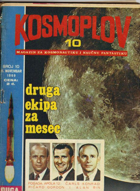 Kosmoplov 10, 1969 - Magazin za kosmonautiku i naučnu fantastiku