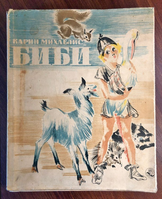 BIBI, doživljaji jedne devojčice - Karin Mihaelis 1939