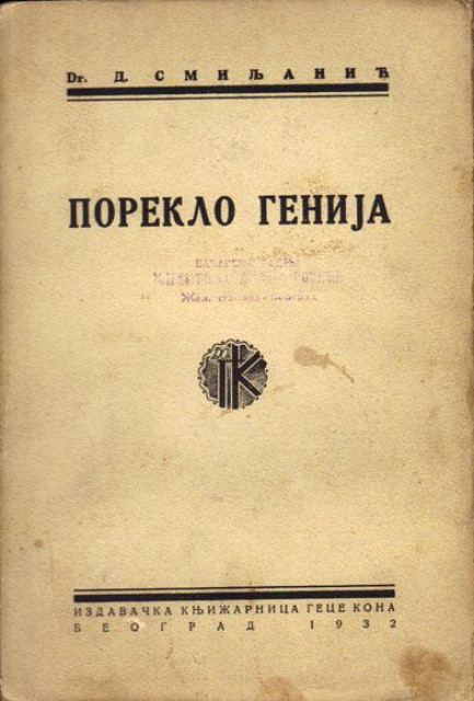 Poreklo Genija - D. Smiljanić 1932