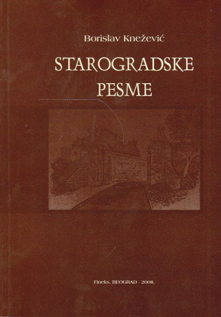 Starogradske pesme - Borislav Knežević