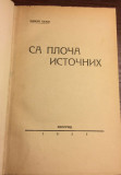 Sa ploča istočnih - Hamza Humo (1925) i druge 4 knjige