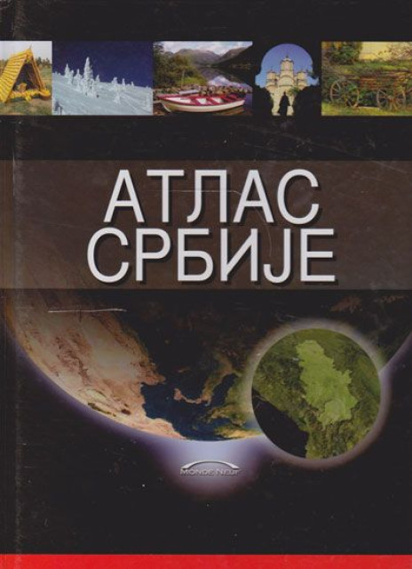 Atlas Srbije - Denis Šehić, Demir Šehić, Ivan Bertić