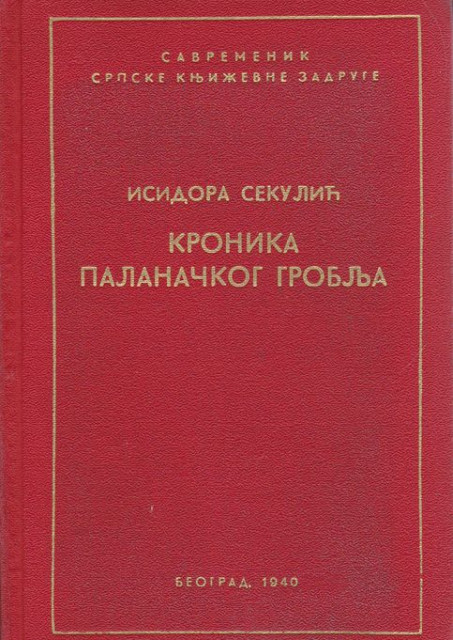 Kronika palanačkog groblja - Isidora Sekulić 1940