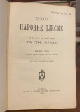 Srpske narodne pjesme I : Razlicne zenske pjesme - Vuk Karadzic 1932