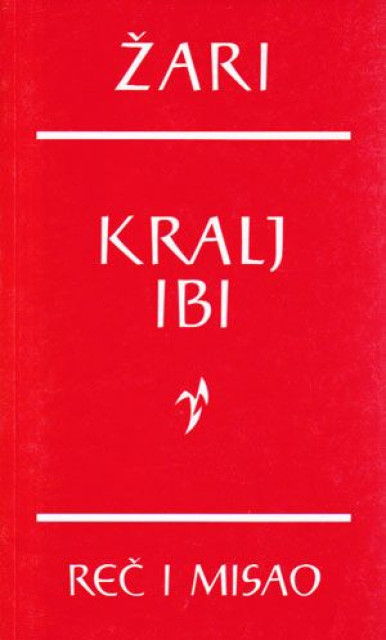 Kralj Ibi - Alfred Žari Kralj Ibi - Alfred Žari