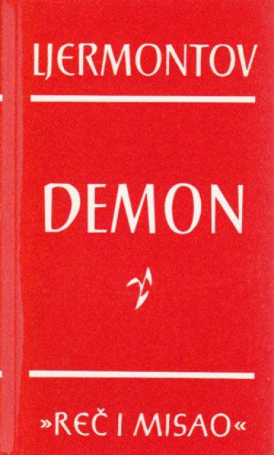 Demon - Ljermontov