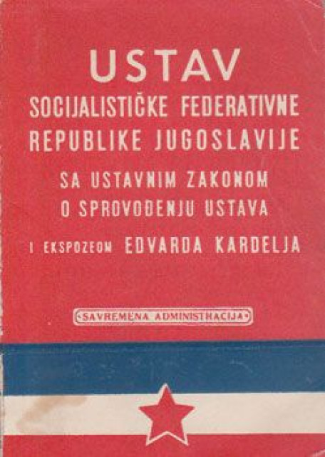 Ustav Socijalističke Federativne Republike Jugoslavije