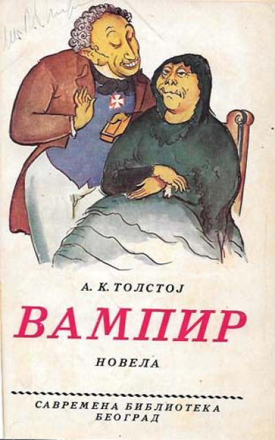 Vampir - A. K. Tolstoj 1925