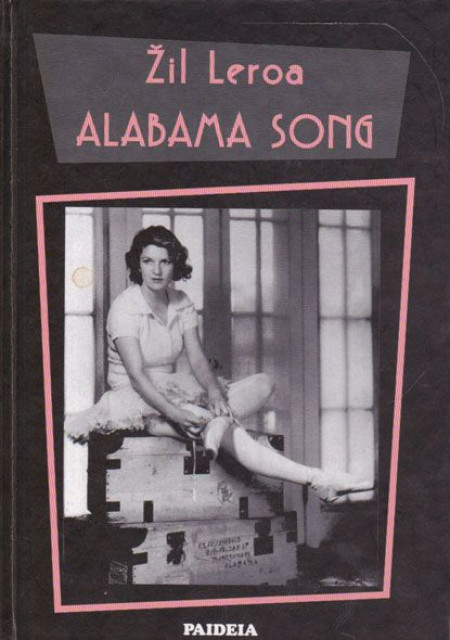 Alabama song - Žil Leroa