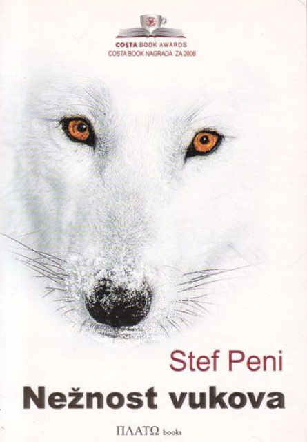 Nežnost vukova - Stef Peni
