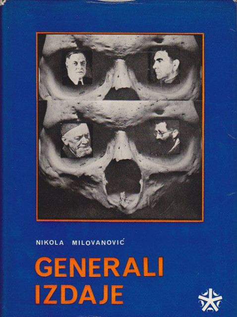 Generali izdaje 1-2 - Nikola Milovanović