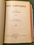 Ana Karenjina I-III - Lav N. Tolstoj (1910)